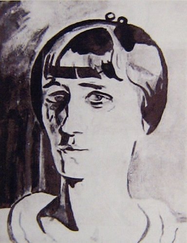 Лев Бруни. Портрет А. Ахматовой, 1922 год. Бумага, акварель. 37 x 30,5. Государственный Литературный музей.