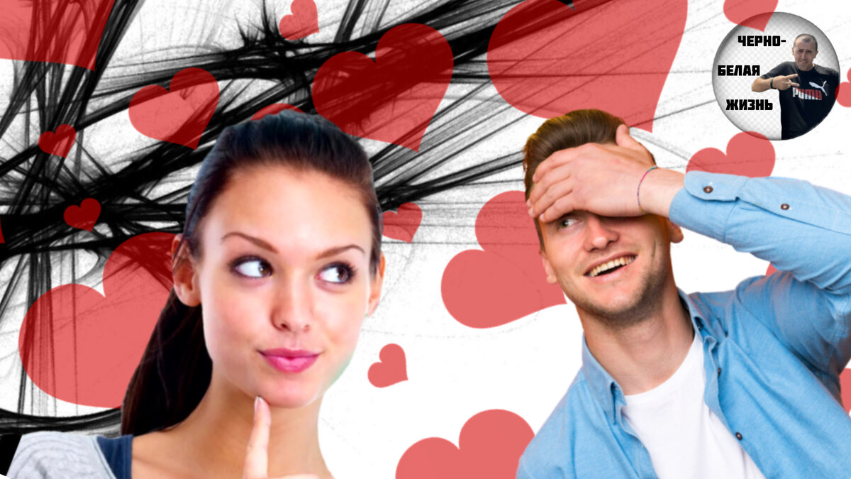 Ставьте лайки и подписывайтесь на мой канал.