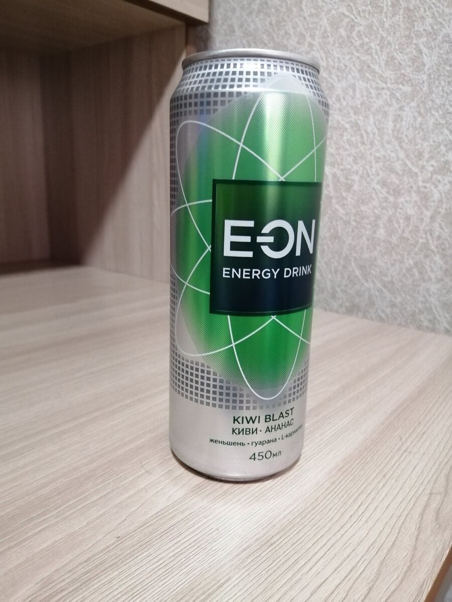 EON  ENERGY DRINK