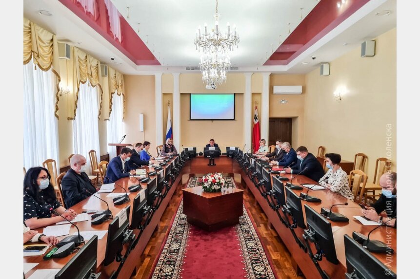 Фото: smoladmin.ru