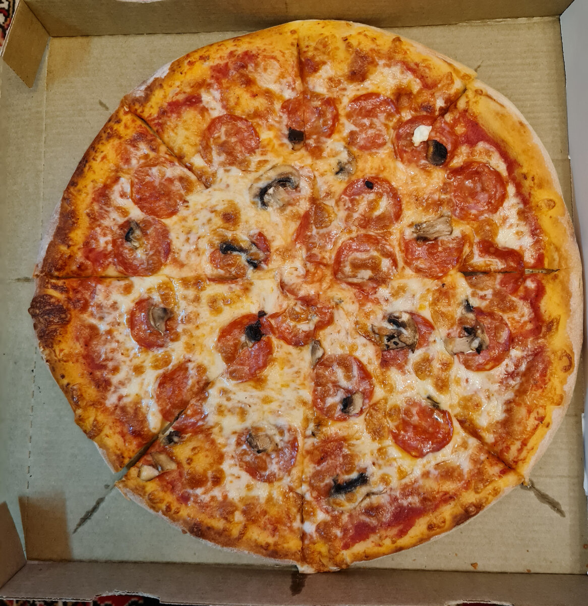 Такое чудо в 36 см всего за 420р 