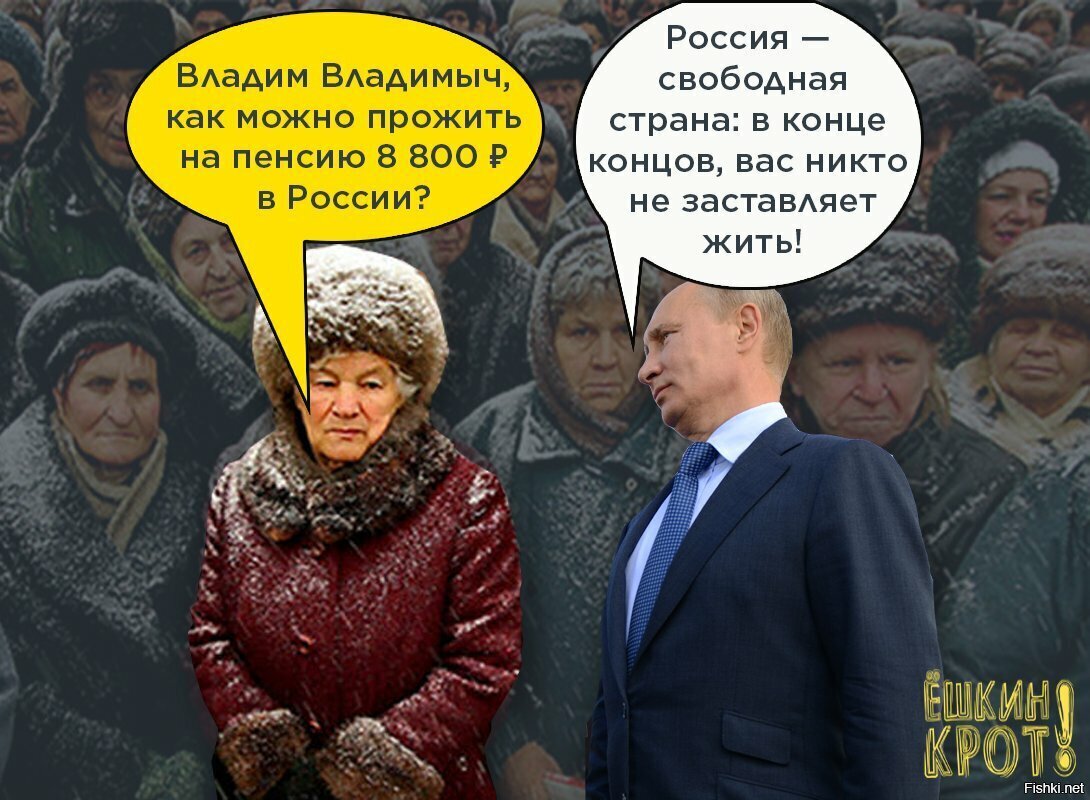 ...но и умереть бесплатно теперь не получится.