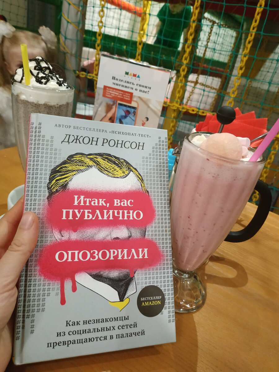 Рекомендую всем