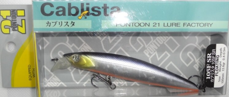 Мне нравится ловить на Каблисту