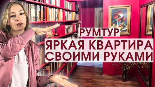 Как сделать кухню своими руками, сборка по фото и видео