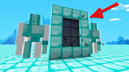 Строить крепости - отстой: для Minecraft сделали мод, который погрузит геймеров в онлайн шутер