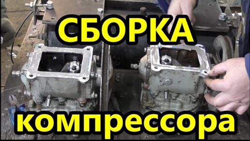 Технические характеристики компрессора: