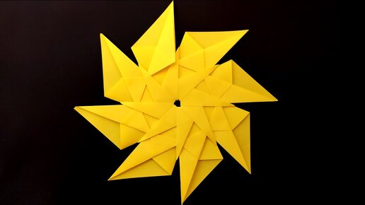 Звезда-оригами для детского творчества