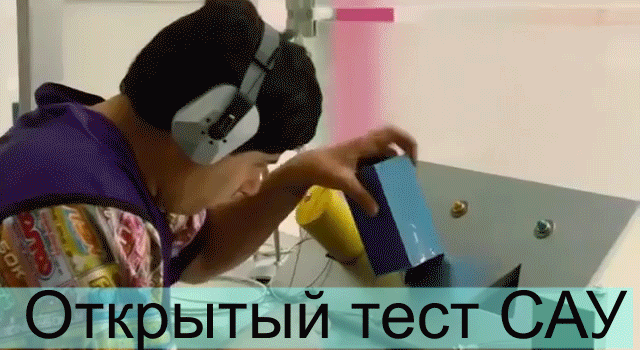 -4