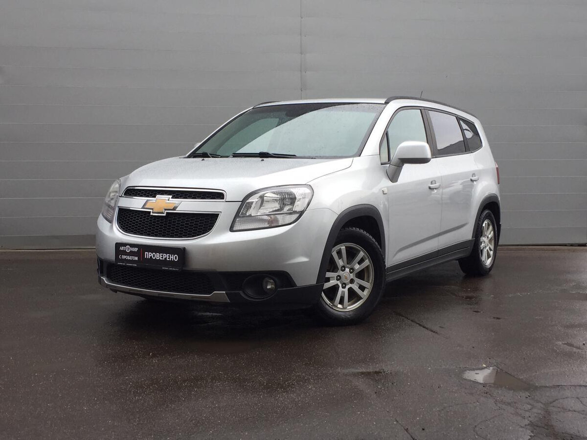 Chevrolet Orlando. Источник иллюстрации - auto.ru