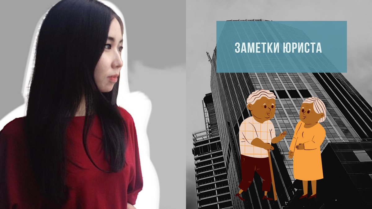 Автор канала