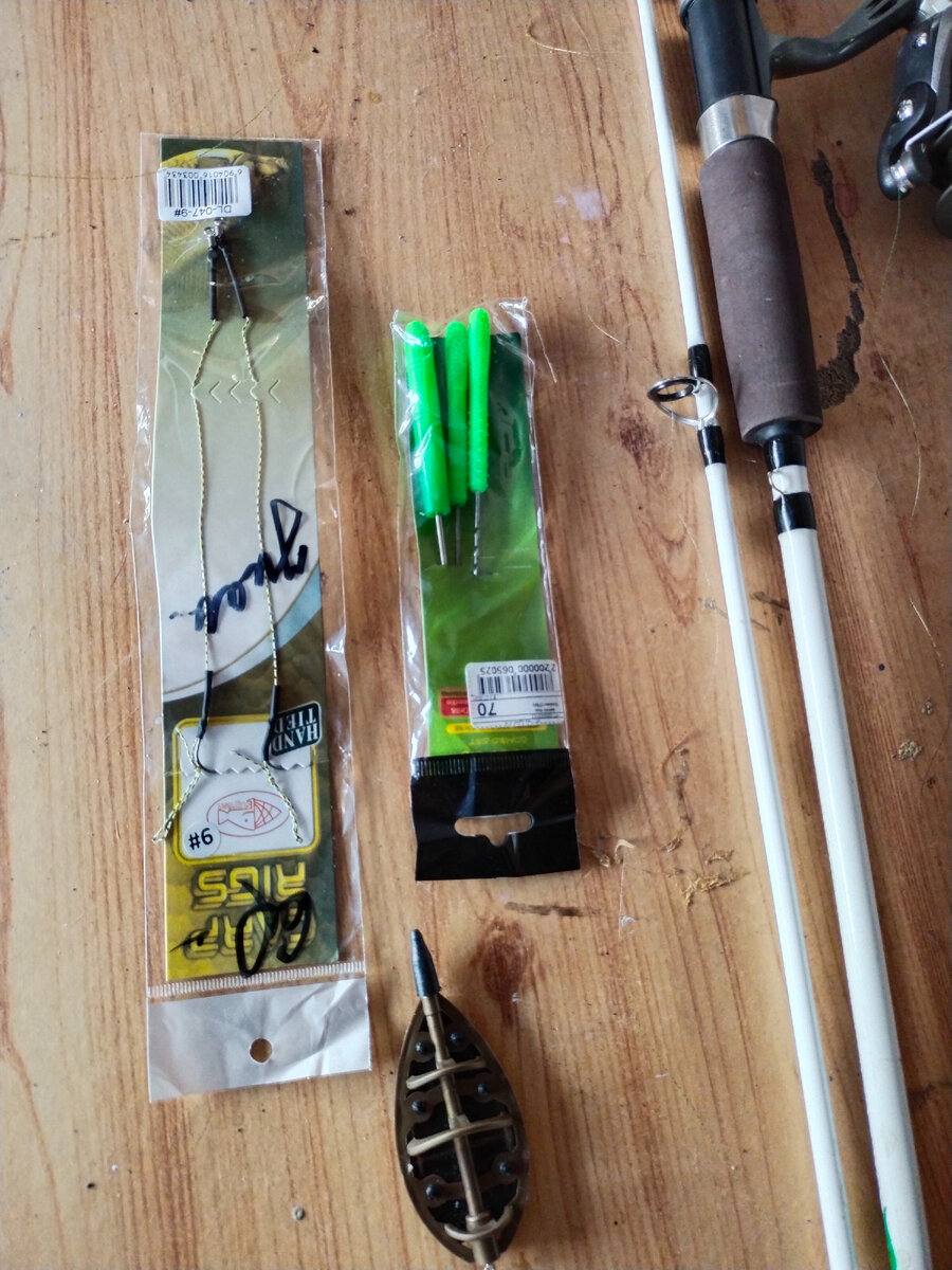 Компоненты, для того чтобы сделать монтаж флэт кормушки