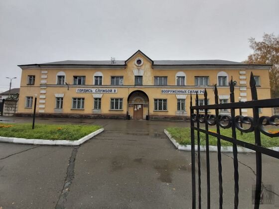    Военкомат в Черногорске в Хакасии Валерия Иванова © ИА REGNUM