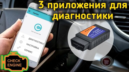 Скрытые функции автомобилей vag