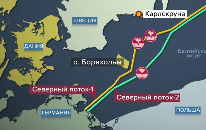 Район диверсии на карте - вокруг газопровода сплошь недружественные страны (фото с сайта daytimenews.ru)