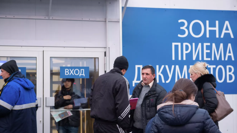   РИА Новости