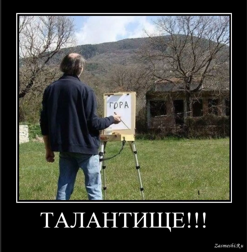 Фото из открытых источников интернета