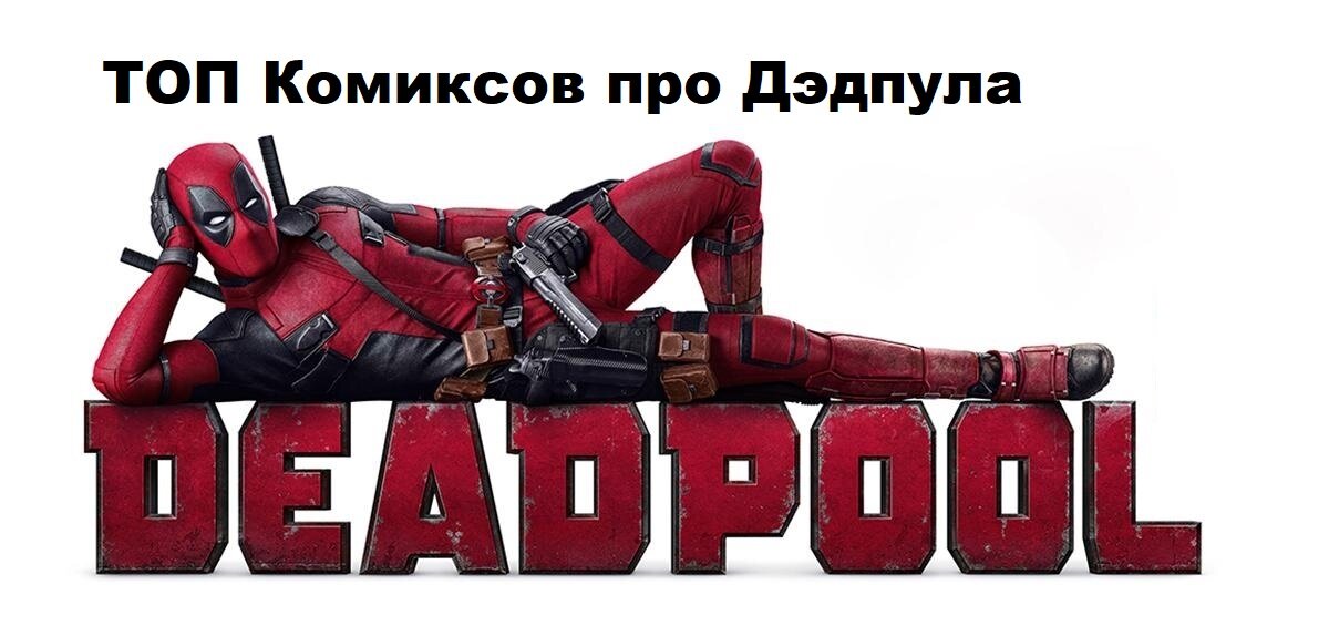 Короткое вступление  1991 - 2008 ...