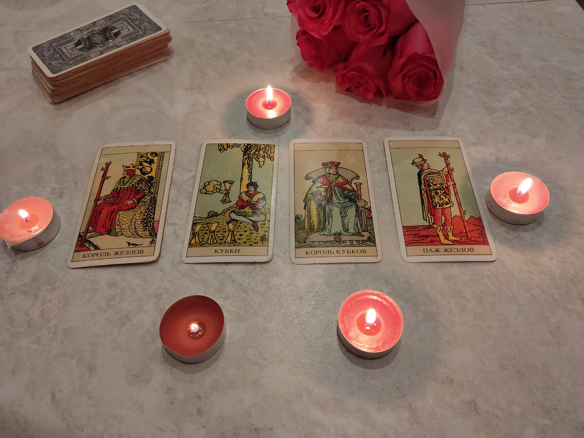 овен знак зодиака символ. гадание центр академия расклады за март 2022г смотреть. таро любовь овен декабрь 2023. анна арджеванидзе расклад на май 2022 год. овен.