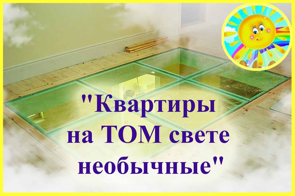 Личный архив