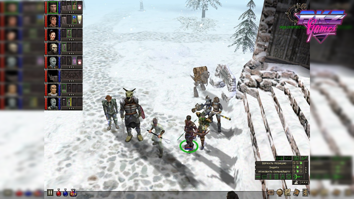 Мой отряд героев