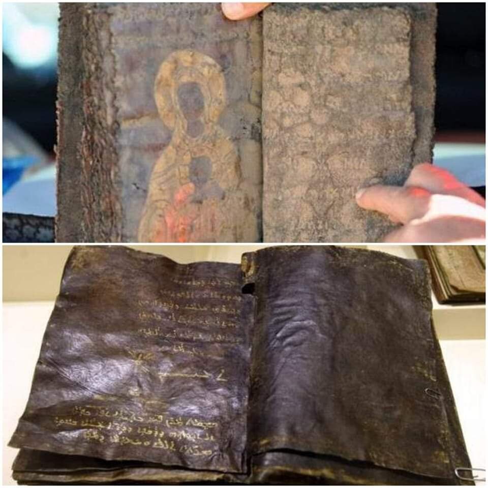 Книга 1500 года. Евангелие от Варнавы книга. Библия которой 1500 лет. Библия найденная в Турции. Древняя Библия Турция.