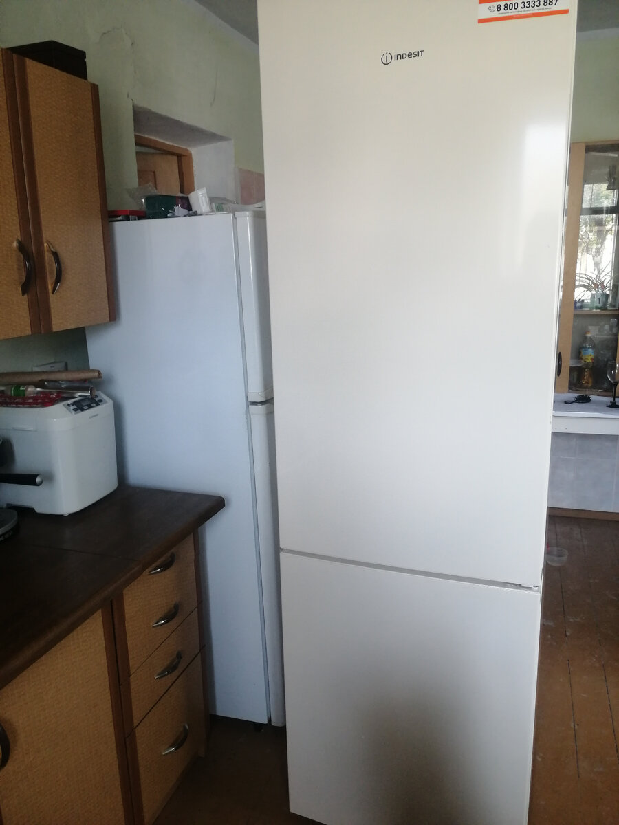 новое приобретение