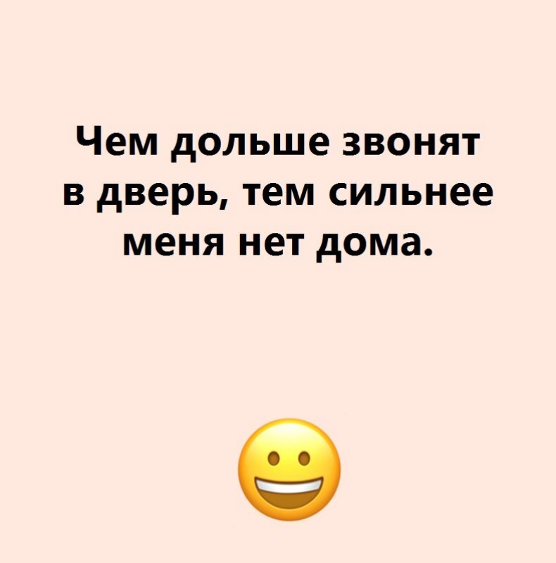 «Сказал собирать вещи и валить»: 10 признаков плохого тренера