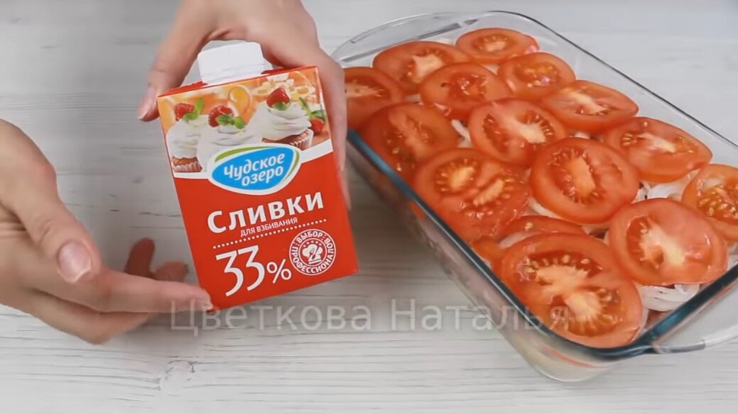 Картошка с фаршем в духовке