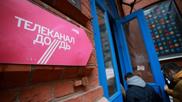 © DMITRY GOLUBOVICH RUSSIAN LOOK/GLOBALLOOKPRESS