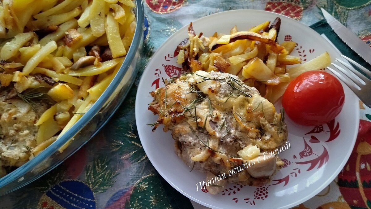 Свинина под шубой в духовке, Фото готового блюда