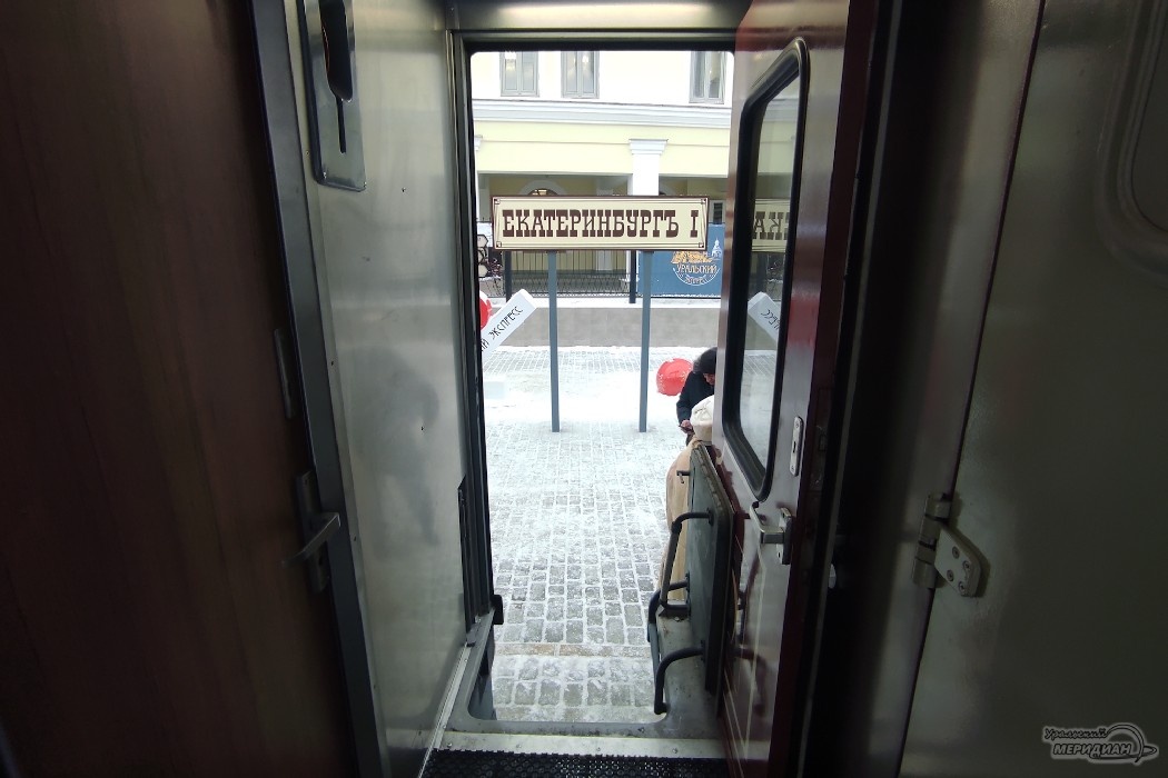    Фото: Лидия Аникина © ИА «Уральский меридиан» Юлия Баталова