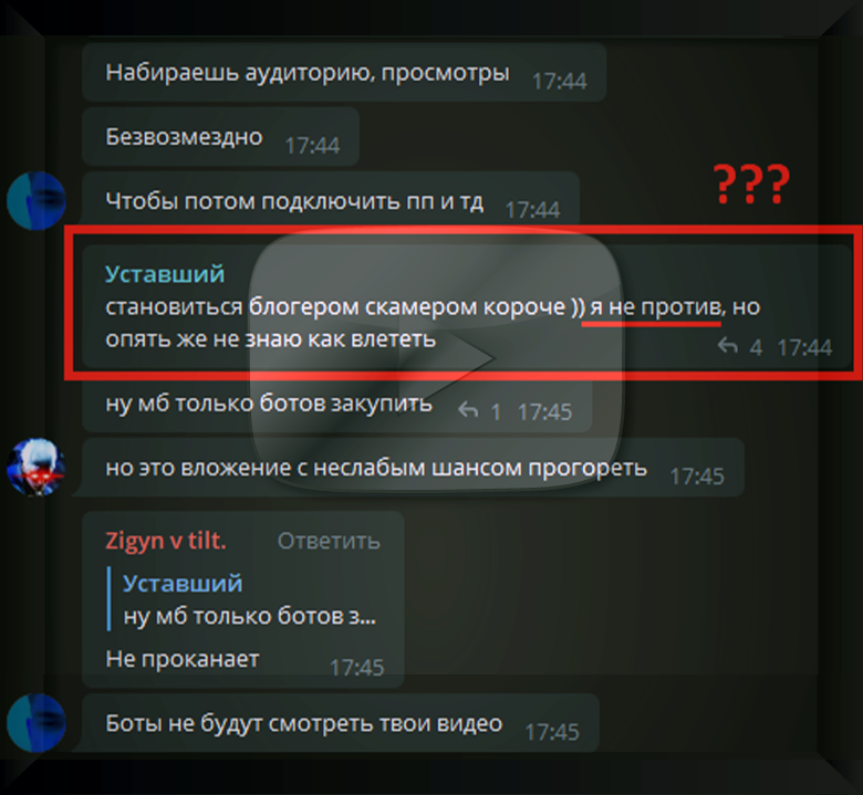 Как и сколько можно заработать на Ютубе: 6 способов в 2023