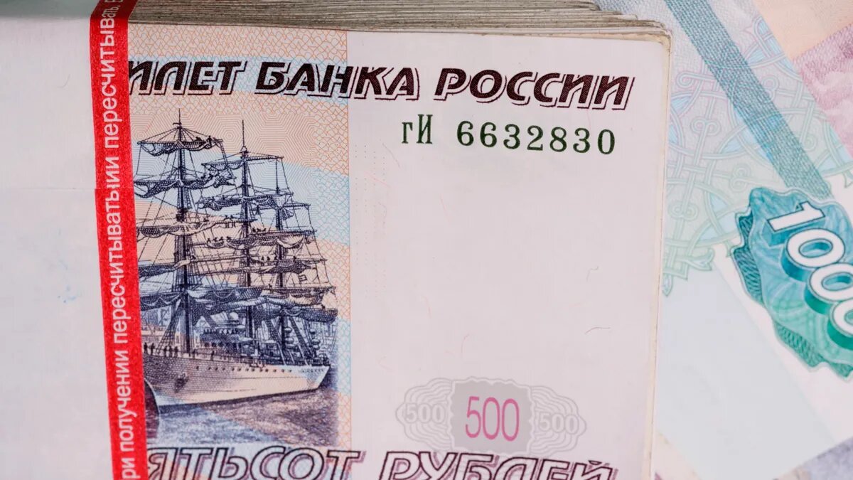Первыми индексацию пенсии получат неработающие пенсионеры. Фото: Pxfuel.com