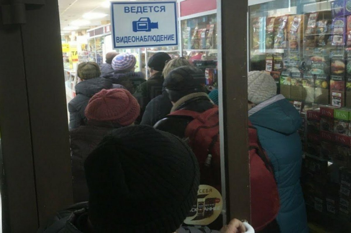    В Красноярске начался предновогодний ажиотаж