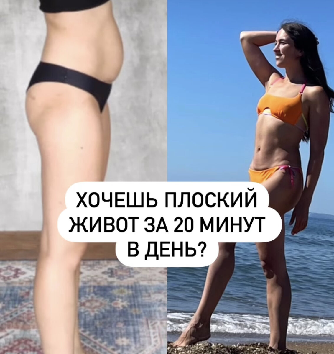 Пример работы с поперечной мышцей живота