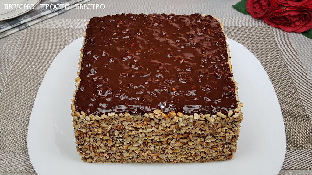 Торт Сникерс - рецепт на канале Вкусно Просто Быстро
