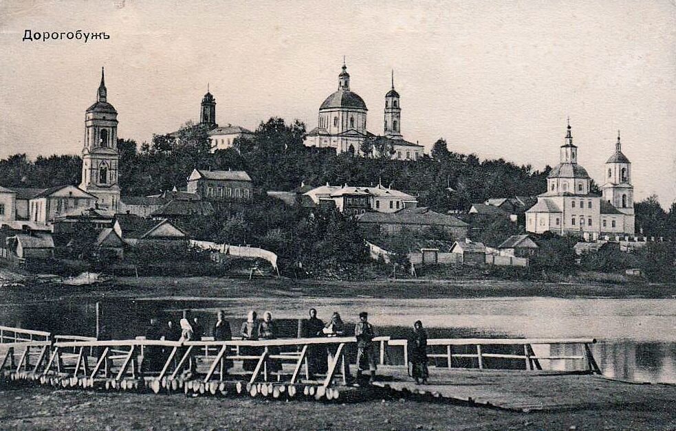 Дорогобужский вал, фото из интернета.