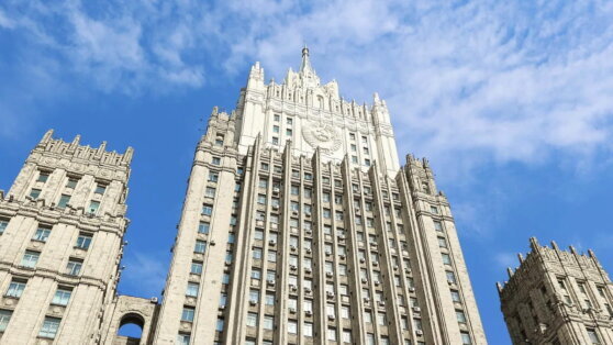    МИД РФ потребовал учесть новые реалии в вопросе переговоров с Киевом Анна Белая