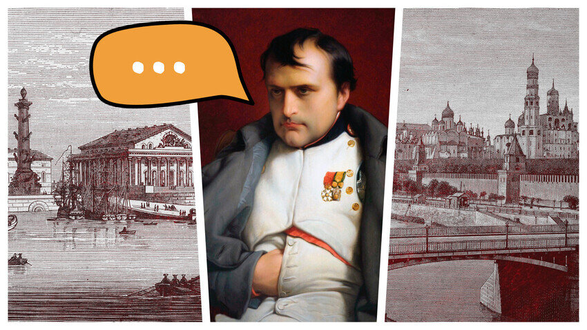 Russia Beyond (Фото: Bildagentur-online, Universal History Archive/Getty Images)