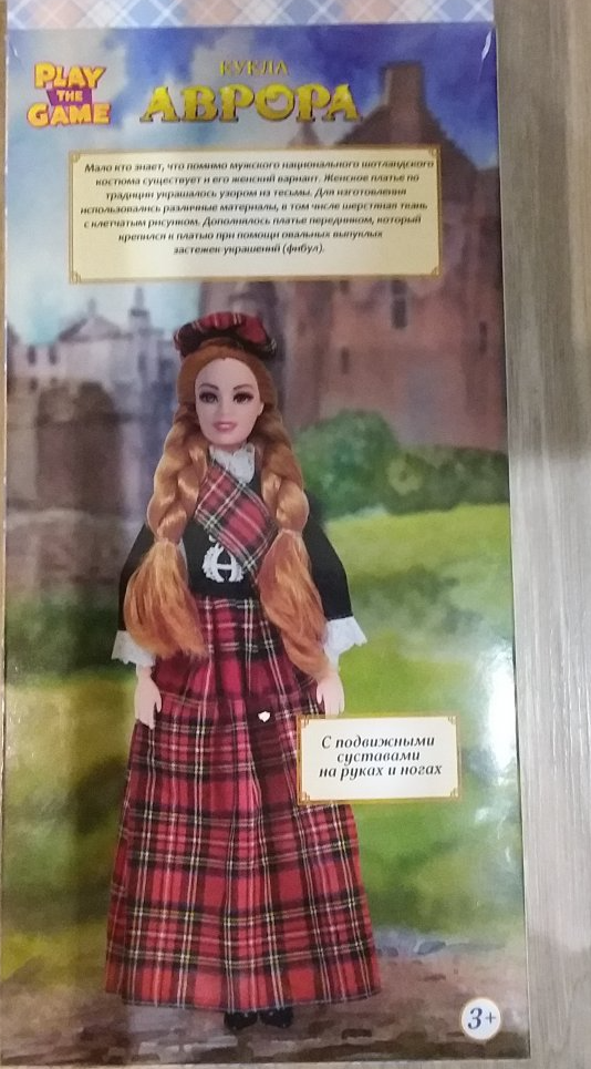 https://babiki.ru/blog/drugie-nebjd/257008.html