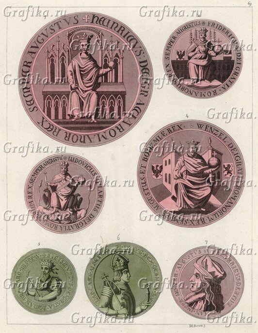 Печати императоров Священной Римской Империи