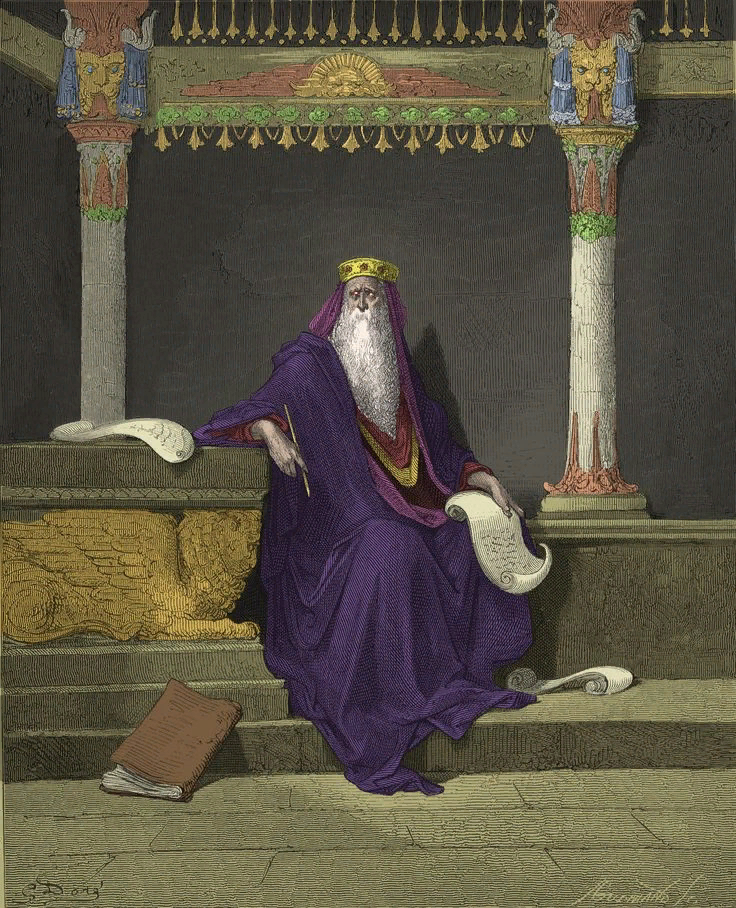 Камень шамир соломона. Мудрый правитель израильского царства. Мудрый правитель израильского царства. Пророк самуил судия израильский. Правители израильского царства.