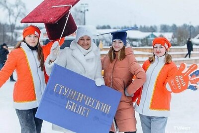    День студента в Подмосковье в 2022 году © Пресс-служба Губернатора и Правительства Московской области