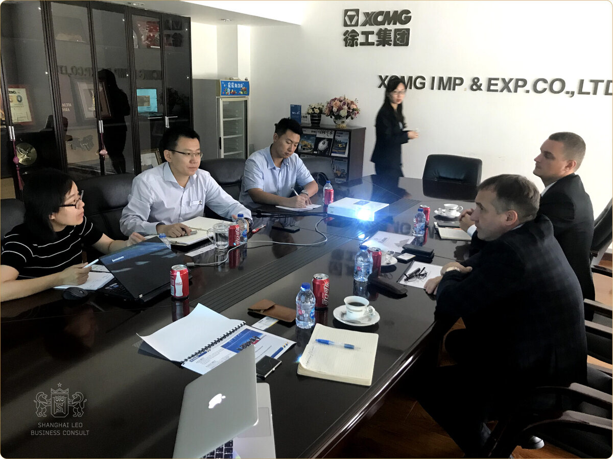 Одна из встреч с представителями компании XCMG: обсуждаем условия и объемы поставок
