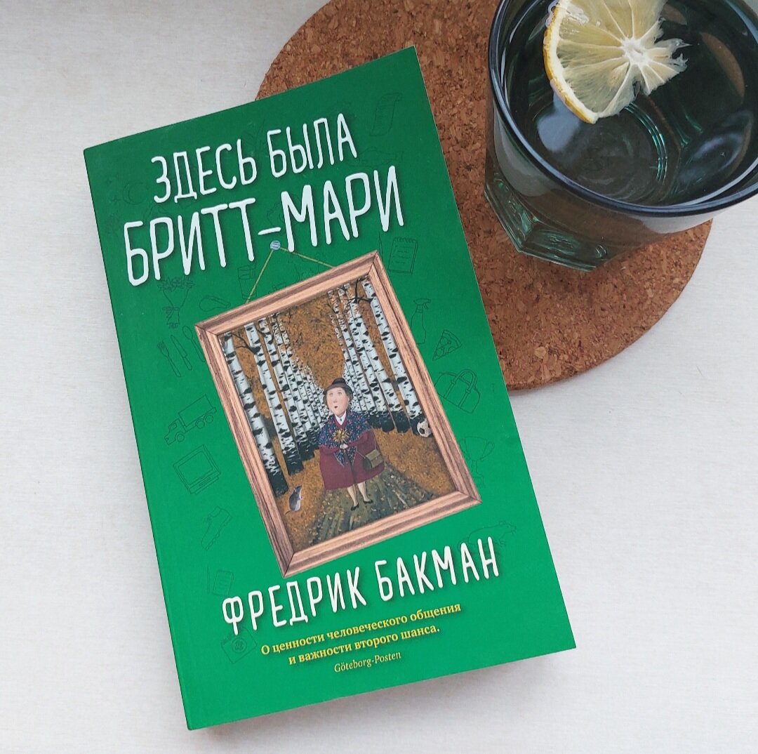 Фото: Козынцева У.