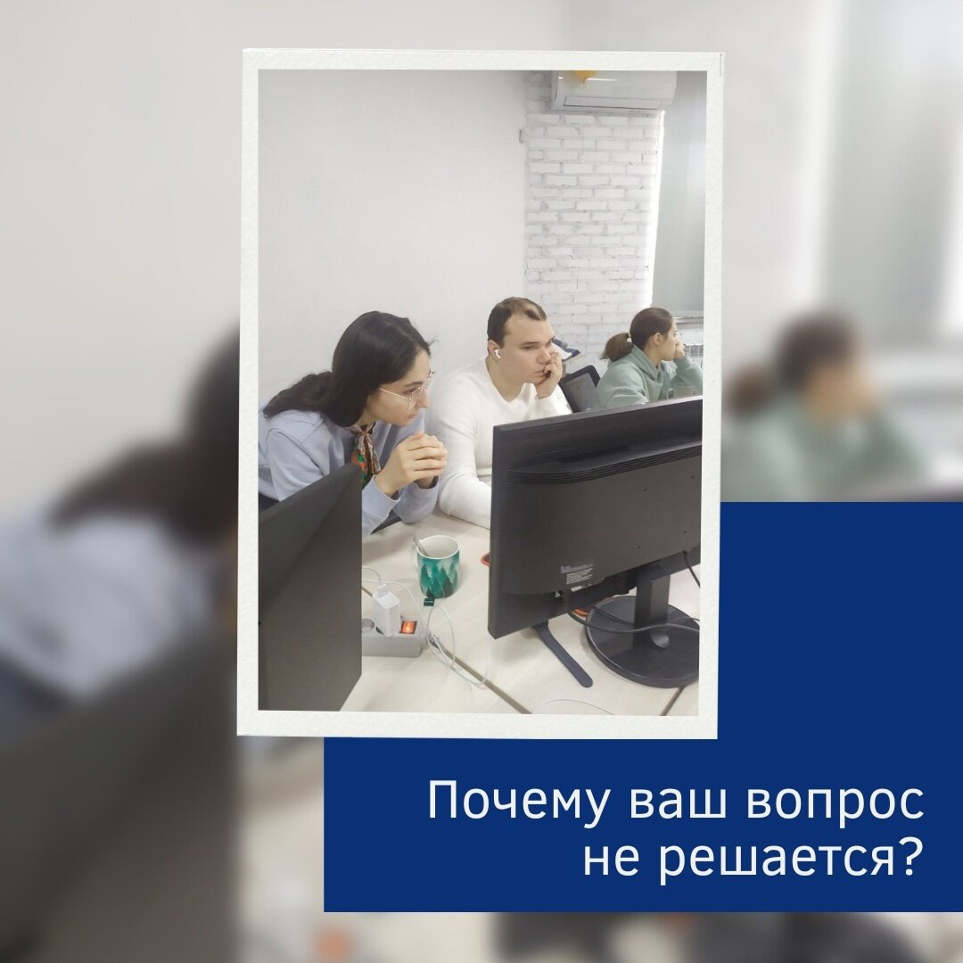 Коллектив TW company