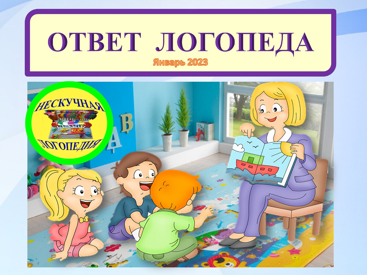 Личный архив