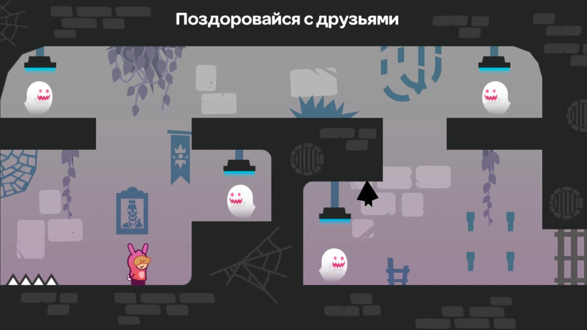 Tricky Castle — мини-платформер с логическим уклоном. Отличное развлечение  на вечер | Only Top Apps | Дзен