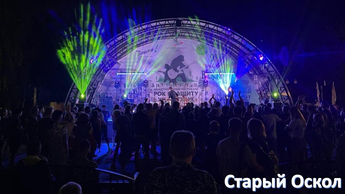 листай фотографии